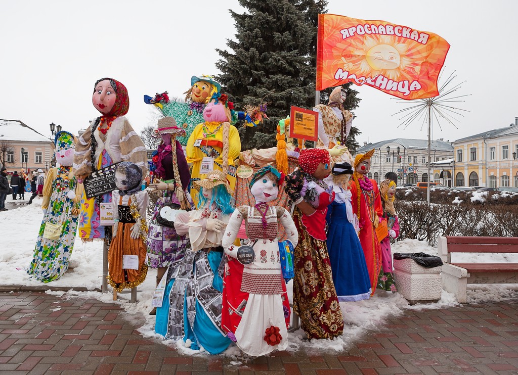 Russian Federation: Demographic Diversity