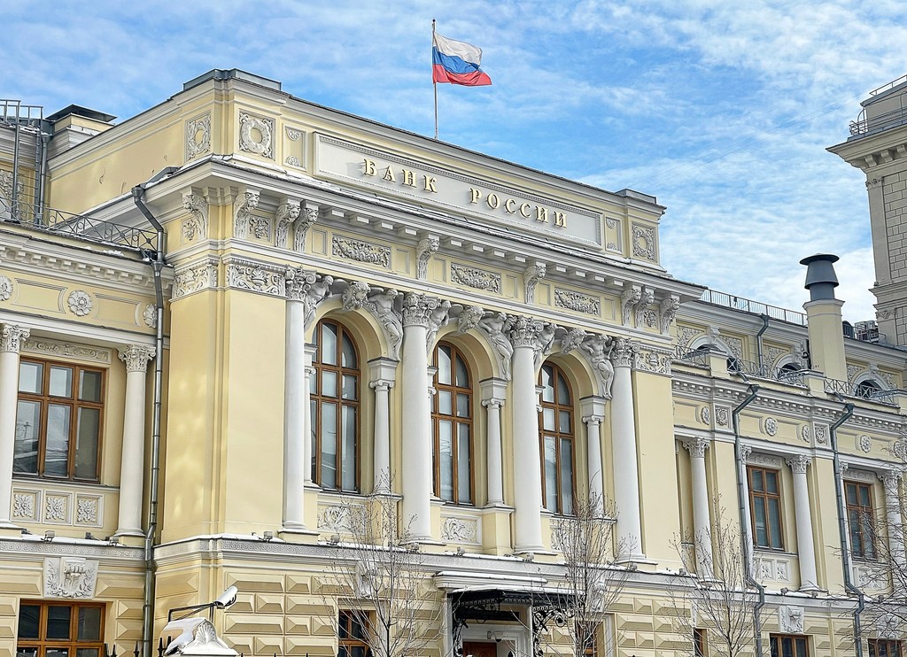Russian Federation's Economic Prowess